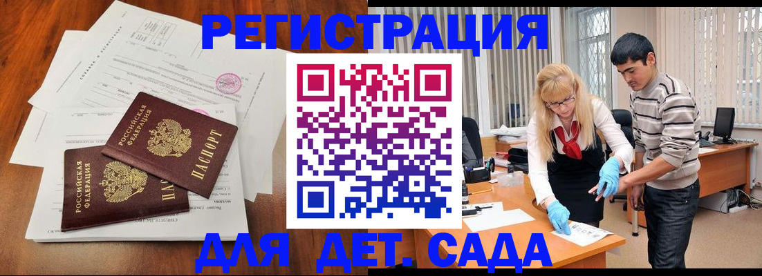 форма 3 в Коврове