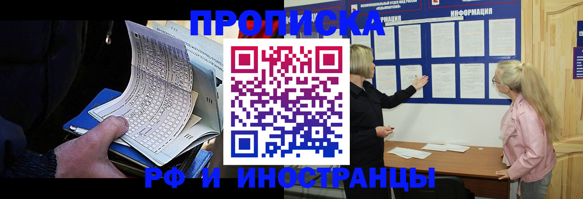 форма 3 в Коврове